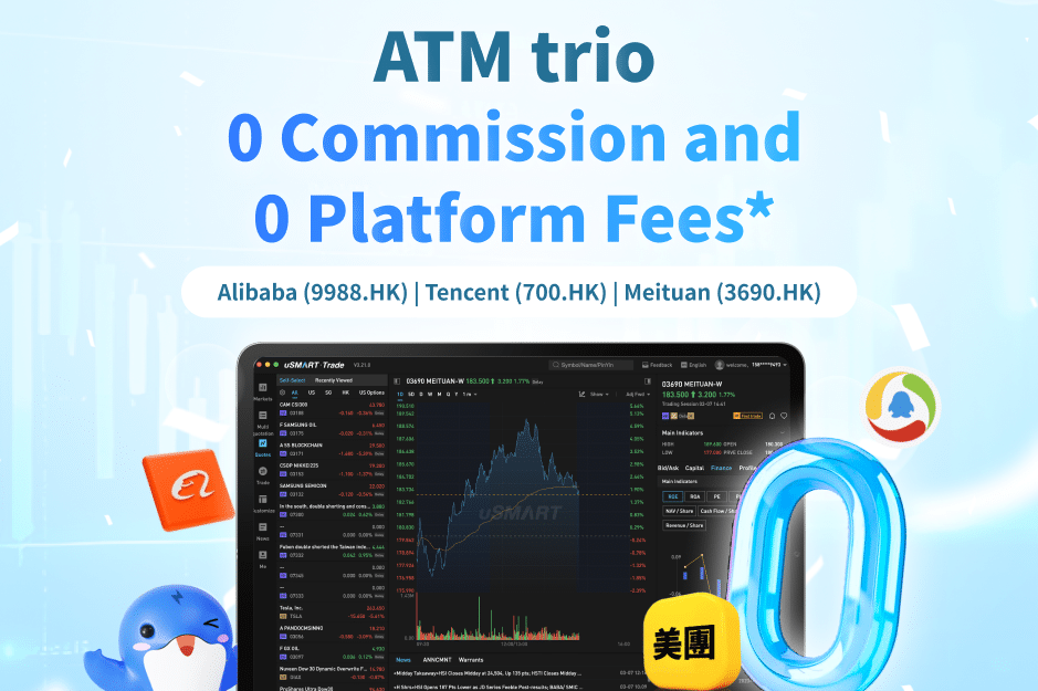 "ATM trio"  Enjoy 0 Commission and 0 Platform Fee*