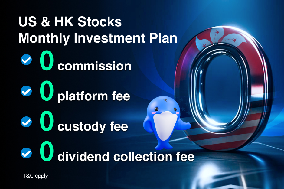 $0 cost to invest in Monthly Investment Plan*