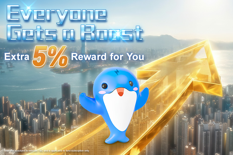 Everyone gets a boost丨Extra 5% Reward for you